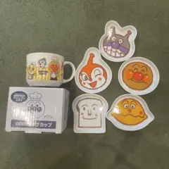 アンパンマン 子ども用皿 5枚セット＋マグカップ