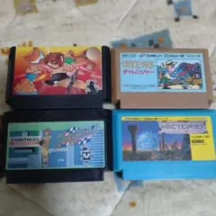 イーアルカンフー