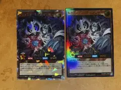 Item thumbnail for item ebe4bce5-36f6-49f5-809e-de6edf3a5832