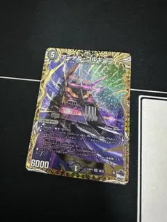 2025年最新】アーテルゴルギーニbの人気アイテム - メルカリ