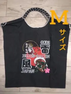 アイちゃん様 リクエスト 2点 まとめ商品