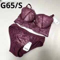 新品 ピーチジョン ビスチェ風ブラ＆ショーツセット G65 S ボルドーのサムネイル