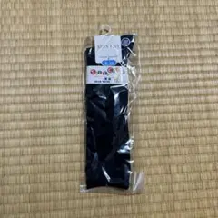 小学校　通学【新品】紺靴下　16-18cm