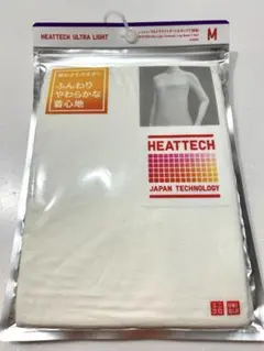 ユニクロ　ヒートテック　タートルネック　Mサイズ