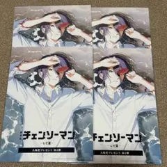 チェンソーマン　入場者特典　韓国限定　アートカード　ホログラム加工 チェンソーマン レゼ篇 入場者特典 アートカード 韓国限定 ホログラム