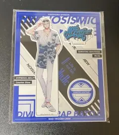 ヒプノシスマイク 碧棺左馬刻 ew03 アクリルスタンド