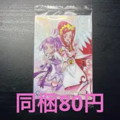イカチャン様 リクエスト 5点 まとめ商品