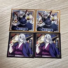 鬼滅の刃 シール烈伝5 宇髄天元