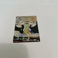 ☆SHUHEI☆様 リクエスト 2点 まとめ商品