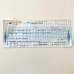 Item thumbnail for item 51cf01af-0bce-4691-a7d2-80368057c0e1