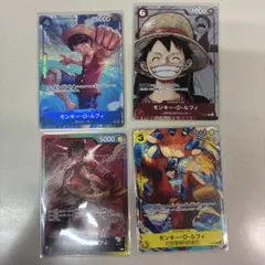 ONE PIECE トレーディングカード ルフィ 7枚セット　プロモ　ワンピース