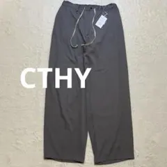 Archive CTHY Minimalist Slacks Grey XLのサムネイル