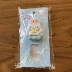 シナモロール 歯ブラシキャップ 1個