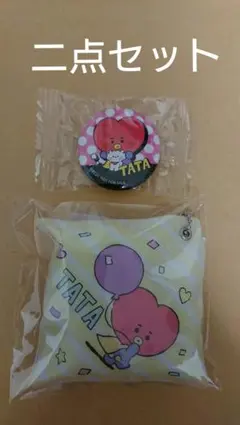 くら寿司 BT21 TATA クッション型チャーム&缶バッジ