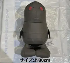 新品未使用NieR:Automata Ver1.1aめちゃもふぐっとぬいぐるみ①