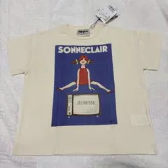 Savignac サヴィニャック Tシャツ キッズ 別注プリント半袖Tシャツのサムネイル