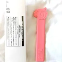 TWICE〜モモ　FCくじ　E賞うちわグリップカバー　THIS IS FOR
