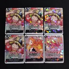 ワンピースカード 世界最強の戦士 ステッカー ルフィ ナミ チョッパー