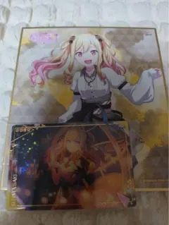 ルタオジャパン公式アカウント01様 リクエスト 3点 まとめ商品