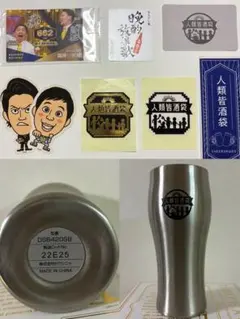 2026年最新】霜降り明星 サインの人気アイテム - メルカリ