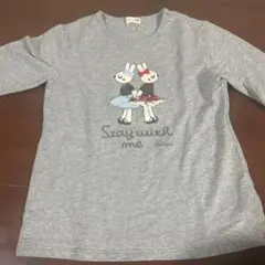 KPウサギ刺繍トレーナー グレーのサムネイル