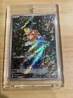 な*こ様 ポケモンカード コイキング AR 080/078