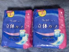 ウィスパー ナプキン 28cm 夜用 メッシュ 羽なし 激レア - メルカリ