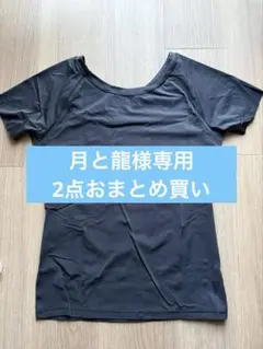 グラントイーワンズ  パンプ　半袖　美品 2026年最新】グラントイーワンズ パンプの人気アイテム - メルカリ