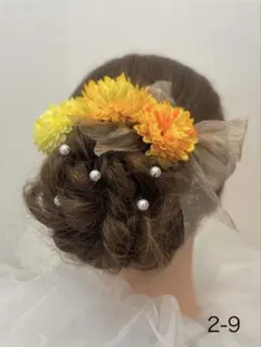 2-9 黄色 オレンジ リボン ビタミンカラー 七五三 成人式 前撮り 卒業式