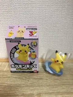 ポケモンキッズ 30周年 なみのりピカチュウ 青サーフボード