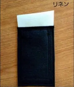 POCO様 リクエスト 2点 まとめ商品