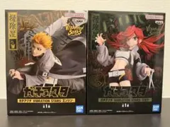 ガチアクタ VIBRATION STARS -エンジン-リヨウ-2個セット
