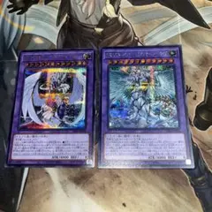 カードダス ドラゴンドライブ 7弾 ドラゴニックバウト 未開封 2025年最新】ドラゴンドライブ dragonの人気アイテム - メルカリ