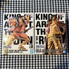 ワンピース KING OF ARTIST ゴールド・D・ロジャー & 光月おでん