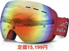 Item thumbnail for item 475919be-0ee7-4862-a487-95091aa2d1fa