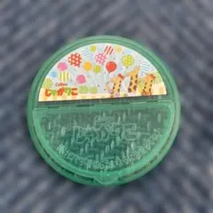 Calbee じゃがりこ フタ グリーンのサムネイル
