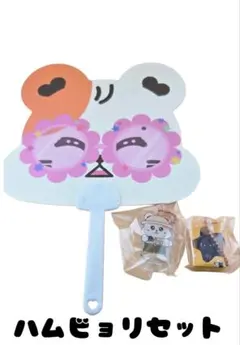 2025年最新】ハムビョリの人気アイテム - メルカリ