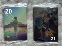 arhktn1988様 リクエスト 3点 まとめ商品