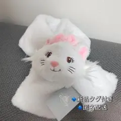 ディズニーストア Disney おしゃれキャット マリー　猫　キッズマフラー