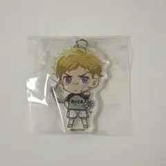 東京リベンジャーズ 花垣武道 キーホルダー