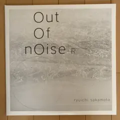 2026年最新】坂本龍一 OUT OF NOISEの人気アイテム - メルカリ
