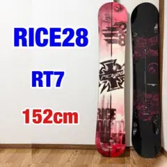 2026年最新】rice28 rt7の人気アイテム - メルカリ