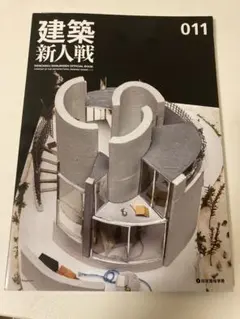 poteto様 リクエスト 2点 まとめ商品