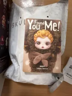 SKULLPANDA You Found Me!スカルパンダ Chestnut