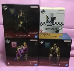 一番くじ ジョジョ フィギュア セット まとめ売り