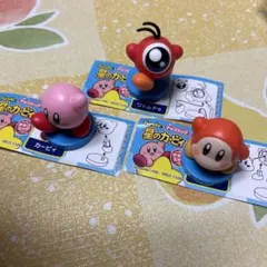 カービィ チョコエッグ ワドルディ ワドルドゥ