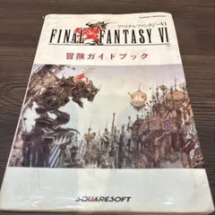 Item thumbnail for item 7a7e0118-d1fc-4f55-8872-db02b546f77b