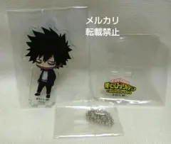 ヒロアカ　アニメイトカフェ　アニカフェ　荼毘　アクリルスタンド　キーホルダー