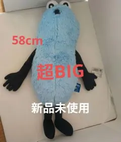 スンスン超BIGぬいぐるみ　【新品未使用】