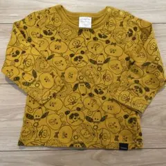 Item thumbnail for item b2cdc329-1867-4ec2-9f65-3b81bde2aadf